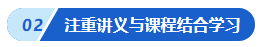 2参与中级会计万人模考后感觉成绩不理想 咋办啊? 2参与中级会计万人模考后感觉成绩不理想 咋办啊?