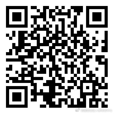 扫码下载工作年限模板 扫码下载工作年限模板