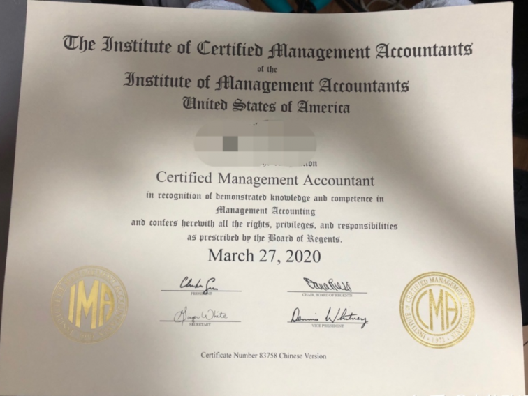 财会人必看：6大类财会证书需求曝光！