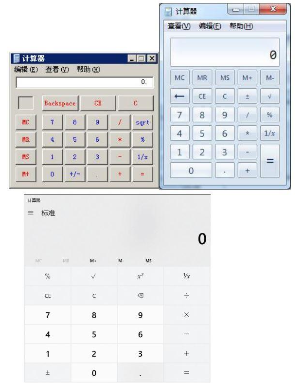 2023年中级会计无纸化考试操作说明公布！