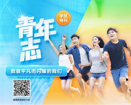 所有结果都是最美的安排 摆脱财务小白打杂定律 准初级会计er快来学! 所有结果都是最美的安排 摆脱财务小白打杂定律 准初级会计er快来学!