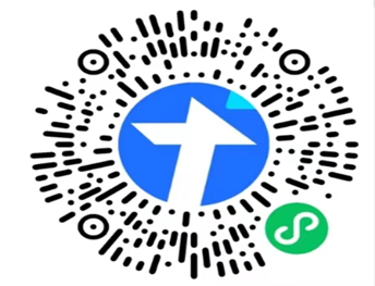 山西2023年高会评审申报时间公布 山西2023年高会评审申报时间公布