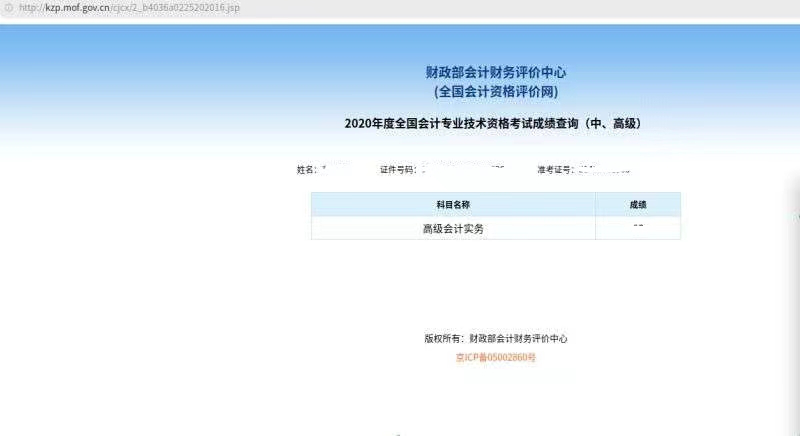 如何准备资料及问题集锦