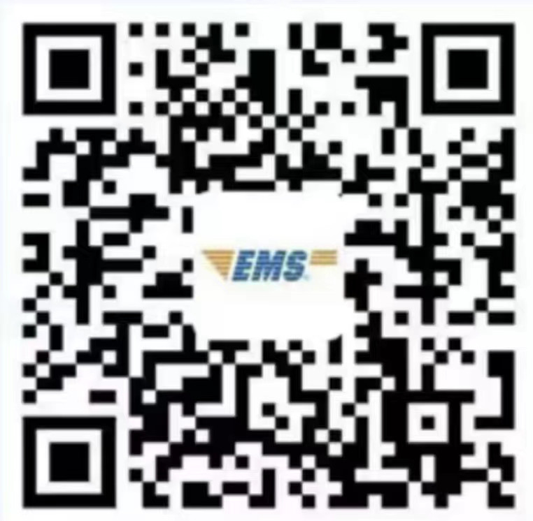 张家口高级经济师合格证明发放 张家口高级经济师合格证明发放