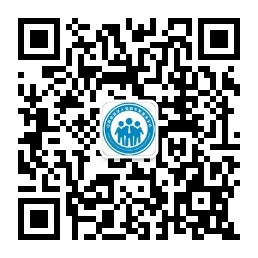 山西省留学人员和专家服务中心微信公众号