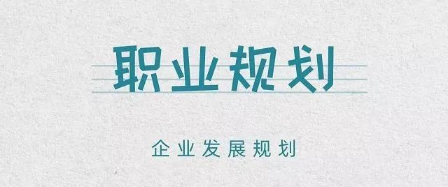 一名优秀的出纳的一天！