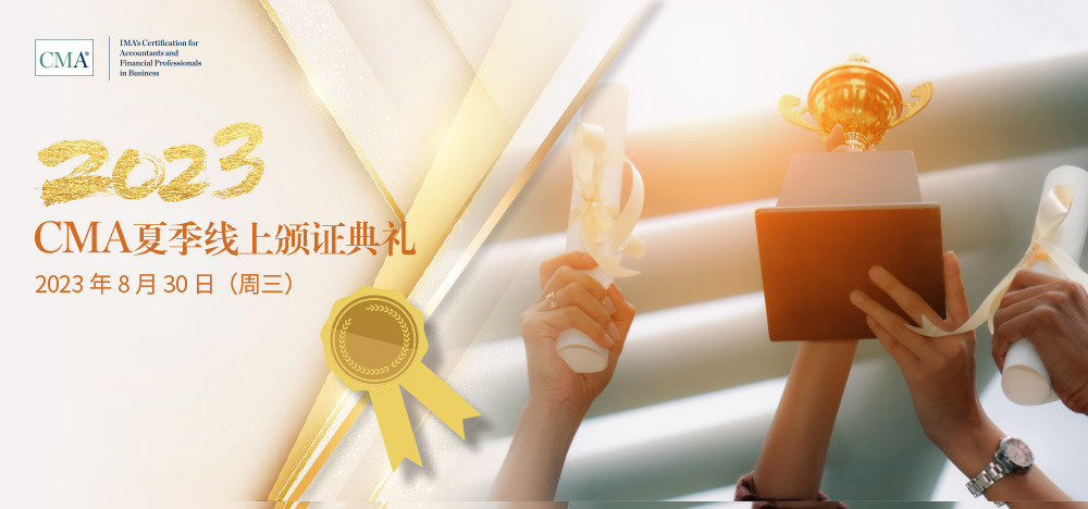 cma颁奖典礼 cma颁奖典礼