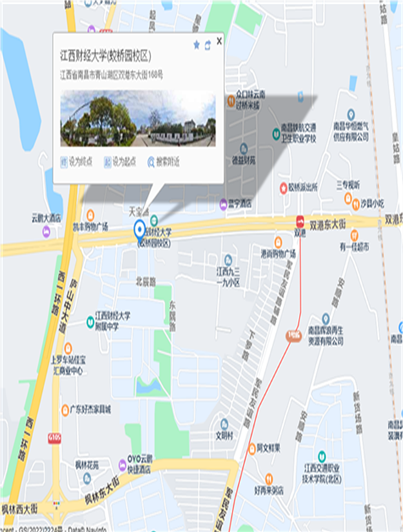 江西南昌2023年中级会计考试南昌考区温馨提示