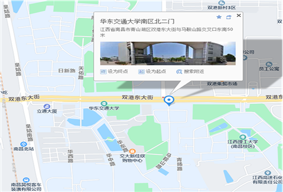 江西南昌2023年中级会计考试南昌考区温馨提示