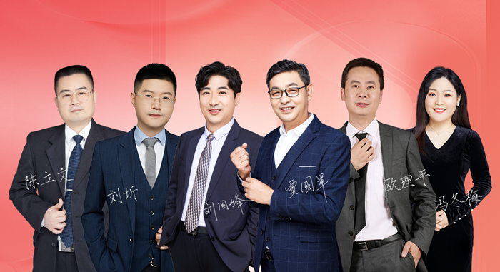 感恩教师节 集齐上上签 得逢考必过符 赢好礼！