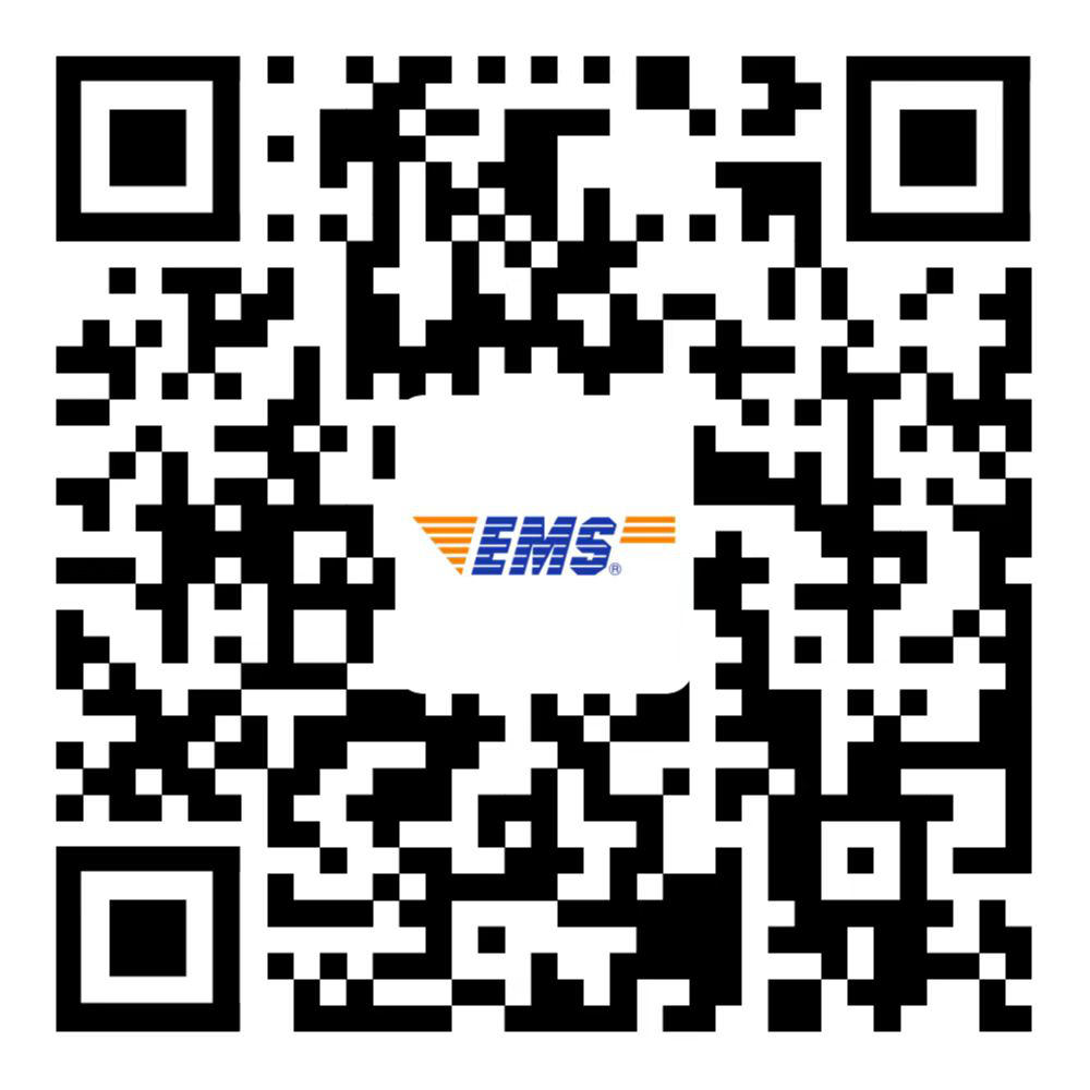 关于2023年度重庆高级经济专业技术资格纸质证书发放的通知