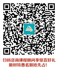 aicpa销售二维码