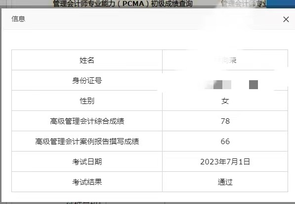 iwEcAqNqcGcDAQTRAlUF0QGcBrCpyEwWU0VgfAT9rE6UlE8AB9Imqd-4CAAJomltCgAL0gAA7TU.jpg_720x720q90 iwEcAqNqcGcDAQTRAlUF0QGcBrCpyEwWU0VgfAT9rE6UlE8AB9Imqd-4CAAJomltCgAL0gAA7TU.jpg_720x720q90