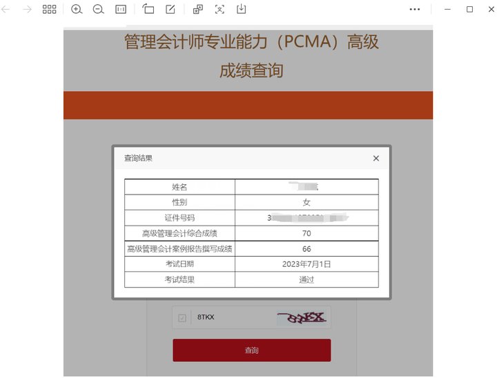 iwEcAqNwbmcDAQTRA6wF0QLMBrD9U637ZYSGKgT9rEiTwqkAB9Imqd-4CAAJomltCgAL0gAA7mA.png_720x720q90 iwEcAqNwbmcDAQTRA6wF0QLMBrD9U637ZYSGKgT9rEiTwqkAB9Imqd-4CAAJomltCgAL0gAA7mA.png_720x720q90