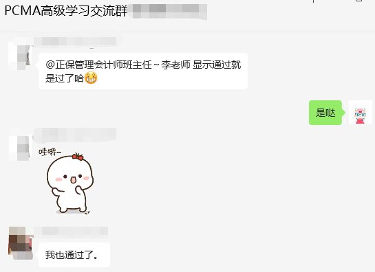 iwEcAqNwbmcDAQTRAiEF0QGMBrBKtlOI3XB9mAT9rEERPg0AB9Imqd-4CAAJomltCgAL0W_e.png_720x720q90 iwEcAqNwbmcDAQTRAiEF0QGMBrBKtlOI3XB9mAT9rEERPg0AB9Imqd-4CAAJomltCgAL0W_e.png_720x720q90