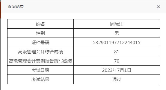 iwEcAqNwbmcDAQTRAioF0QEuBrByUGsHY2wr2QT9rGmvxcwAB9Imqd-4CAAJomltCgAL0Sne.png_720x720q90 iwEcAqNwbmcDAQTRAioF0QEuBrByUGsHY2wr2QT9rGmvxcwAB9Imqd-4CAAJomltCgAL0Sne.png_720x720q90