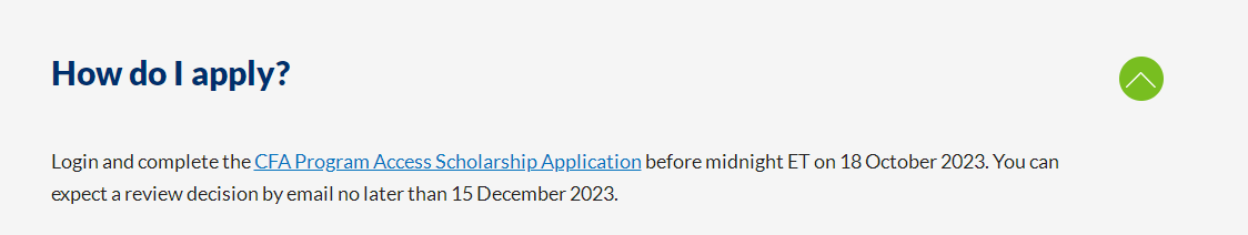 奖学金申请 奖学金申请