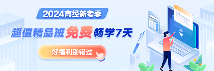 APP轮换图_小程序690-230_1