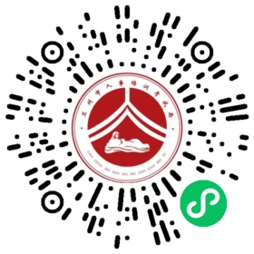 2023年甘肃兰州初级会计资格证书从10月10日开始发放