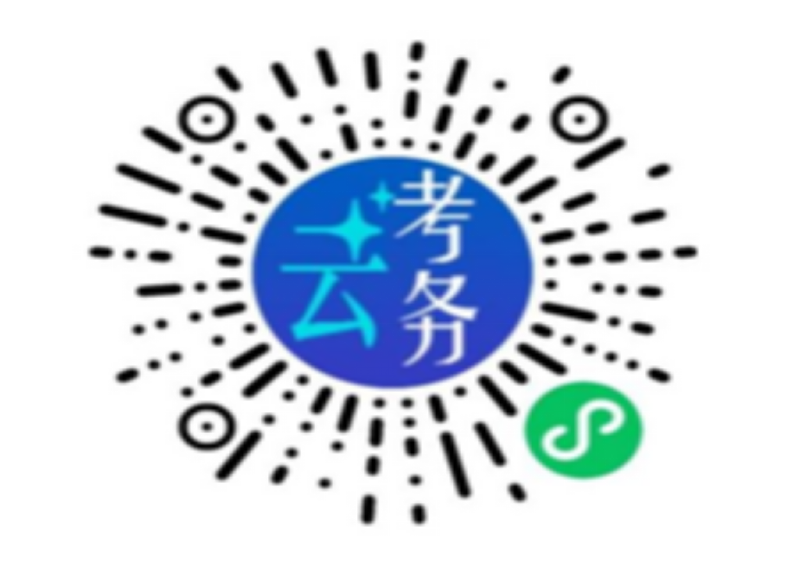 陕西高级经济师成绩复核