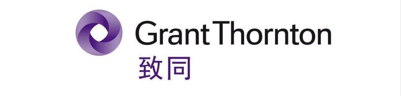 致同会计师事务所