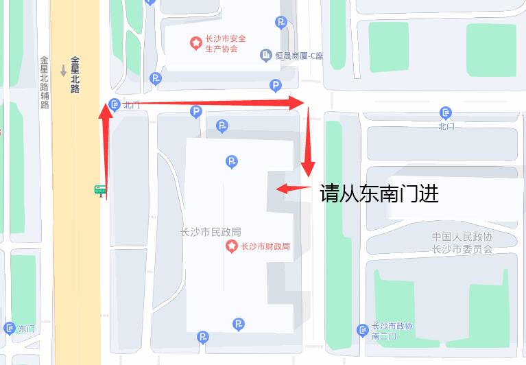 湖南长沙初级会计证书遗失补证的同学们可以领取啦~