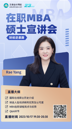 大网海报1080-1920