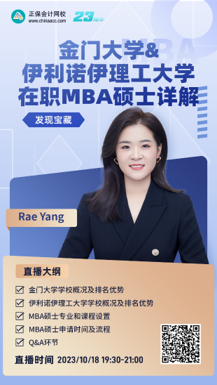 大网海报1080-1920