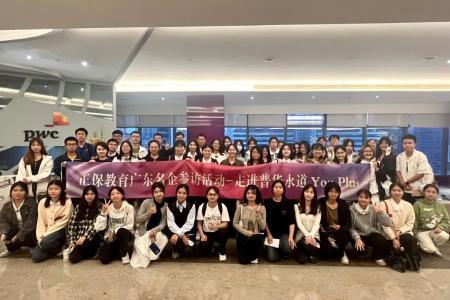 参与照片 参与照片