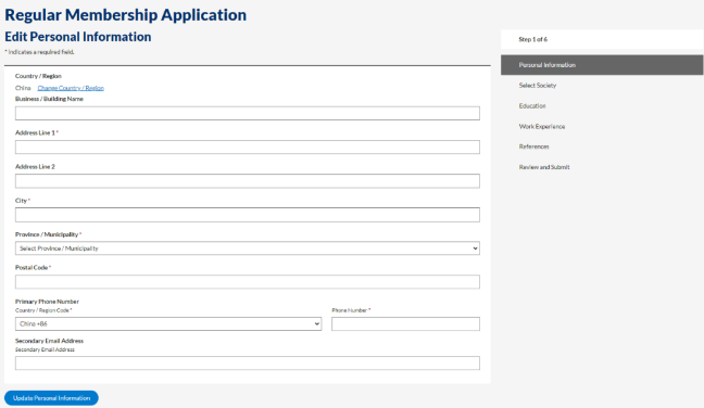 如何申请成为CFA持证人？通过CFA三级考试就是持证人了吗？