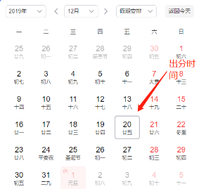 微信图片_20231027135636