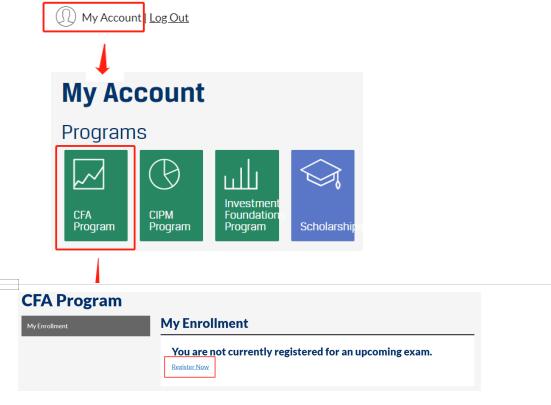 2024年8月CFA考试报名攻略(一) 2024年8月CFA考试报名攻略(一)