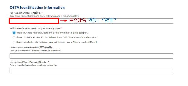 2024年8月CFA考试报名攻略(一) 2024年8月CFA考试报名攻略(一)