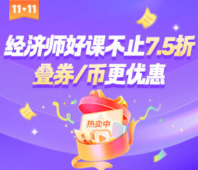 免费题库 280_240