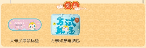 【免费直播】11❤11初级会计专场直播 报考备考随时互动