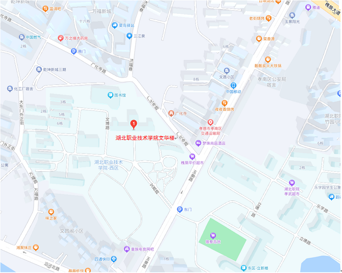 湖北孝感2023年初中级经济师温馨提示