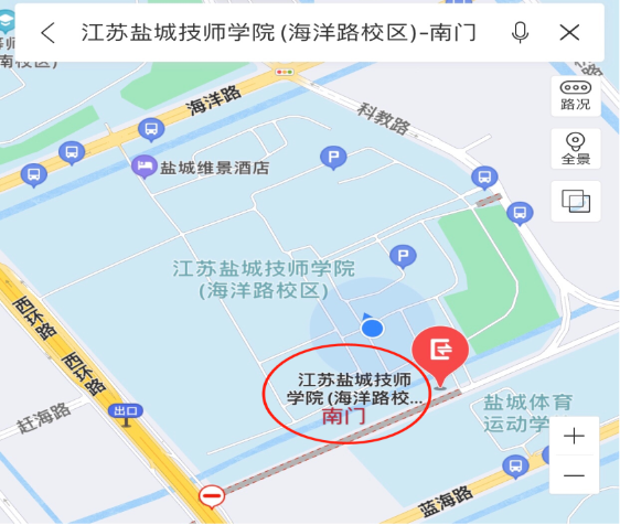 前往江苏省盐城技师学院（海洋路校区）线路图