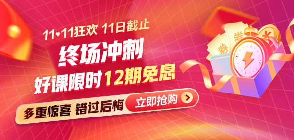 PC就业、国际频道轮换图 600_286