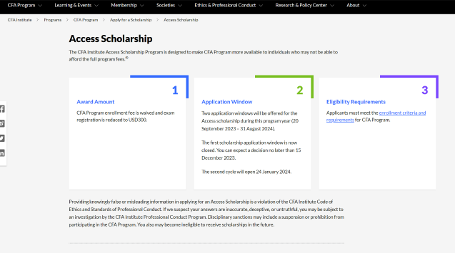 来看CFA奖学金申请流程!手把手教你省钱考试! 来看CFA奖学金申请流程!手把手教你省钱考试!