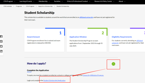 来看CFA奖学金申请流程!手把手教你省钱考试! 来看CFA奖学金申请流程!手把手教你省钱考试!