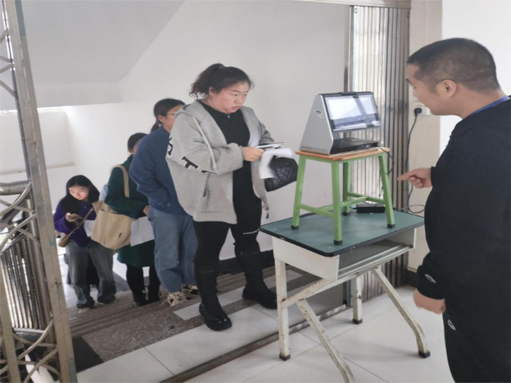 资阳2023初中级经济师资格考试顺利举行 资阳2023初中级经济师资格考试顺利举行