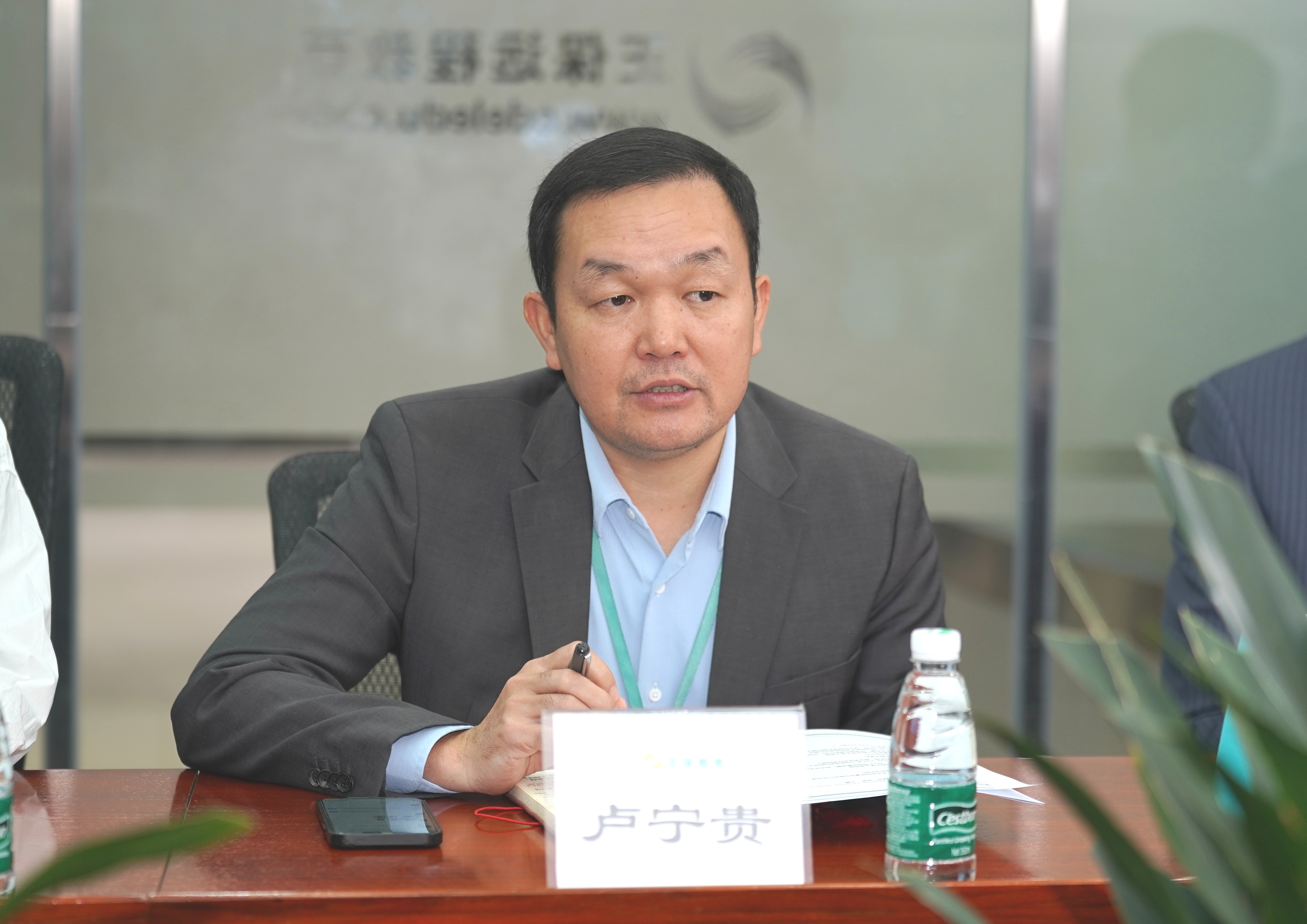 正保教育高级副总裁卢宁贵发言 正保教育高级副总裁卢宁贵发言