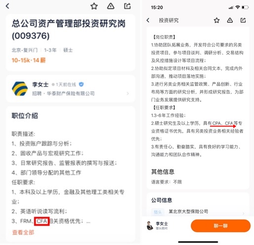 图片31-horz 图片31-horz