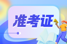 通用222_148（2）_210_140（4张）