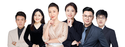 中级经济师老师