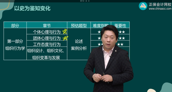 搜狗截图23年11月23日1807_31