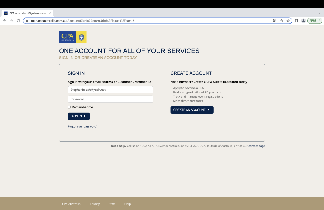 澳洲注册会计师考试何时报名？如何报名？2