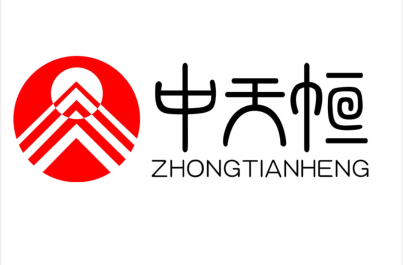 北京中天恒会计师事务所招聘审计实习生啦! 北京中天恒会计师事务所招聘审计实习生啦!
