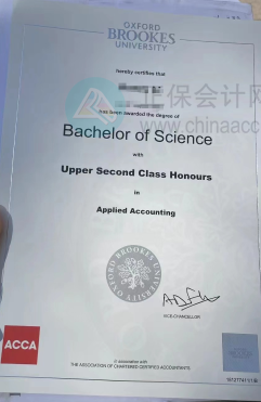 牛津布鲁克斯大学毕业证书