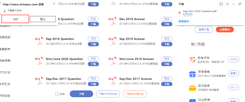 D9A4C4B9-C827-4e64-9457-E19D6071BCC5 D9A4C4B9-C827-4e64-9457-E19D6071BCC5